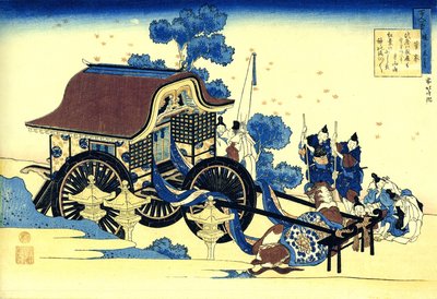 Serie de cent poemes de cent poetes : ""Sugawara no Michizane"" Estampe de Katsushika Hokusai (1760-1849) (ecole ukiyo-e) vers 1830 State Hermitage Saint Petersbourg 作： Katsushika Hokusai