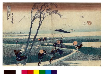 富士山の 36 のビューのシリーズ: 日本、駿河県の江尻のビュー - 葛飾北斎 (1760-1849) による印刷 (浮世絵学校) 1830 州立エルミタージュ サンクトペテルブルク ロシア 作： Katsushika Hokusai