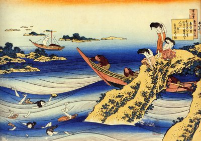 百歌百歌集「小野篁」 裸の水浴少女を見つめる漁師 葛飾北斎（1760-1849）作（浮世絵派） 1830年頃 エルミタージュ美術館 サンクトペテルブルク 作： Katsushika Hokusai