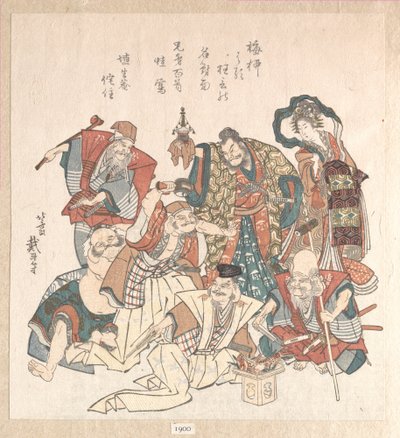  作： Katsushika Hokusai