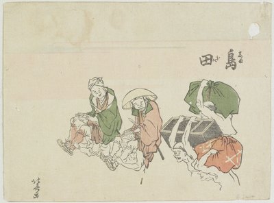 Shimada, 1799-1802 作： Katsushika Hokusai