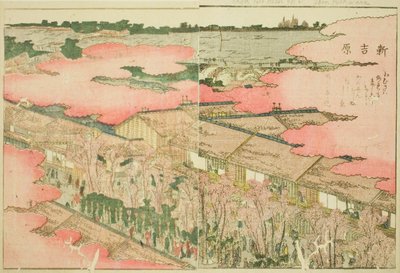 吉原慎 絵本『絵本東あそび』より 作： Katsushika Hokusai