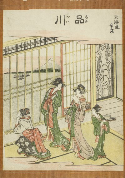 品川、東海道五十三次より 作： Katsushika Hokusai
