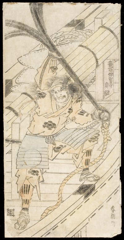  作： Katsushika Hokusai