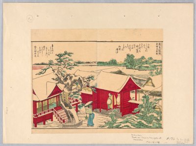  作： Katsushika Hokusai