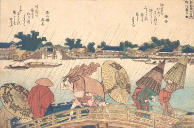 新柳橋のシャワー、1806年。 作： Katsushika Hokusai