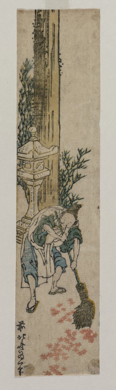 カエデの葉を掻き集める神殿参拝者c。 1830年または1830年代初頭。 作： Katsushika Hokusai