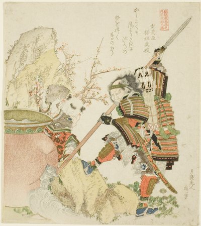 Sima Guang and Shibata Katsuie, from the series "Five Sibling Pictures of China and Japan for the Zakurogaki Group (Zakurogaki-ren goban no uchi wakan e-kyodai)" 作： Katsushika Hokusai