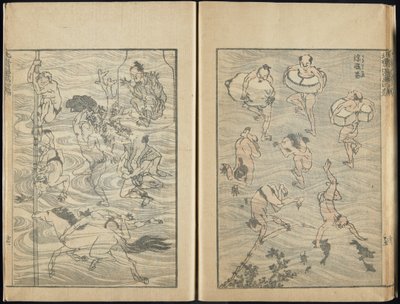 スケッチブック、1816（木版印刷） 作： Katsushika Hokusai