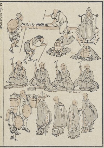 僧侶のスケッチc。 1840（木版画） 作： Katsushika Hokusai