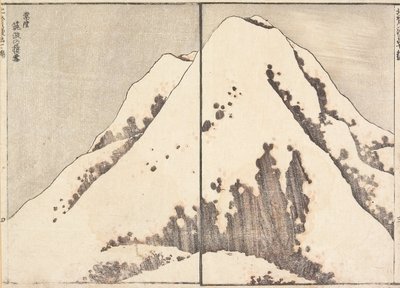  作： 北斎勝鹿
