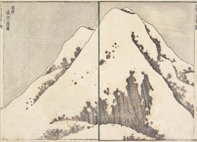 1817年、日立県つくば山の山頂の雪 作： Katsushika Hokusai