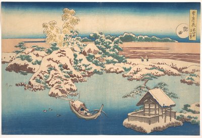 隅田川の雪、シリーズ「雪と月と花」より1833 作： Katsushika Hokusai