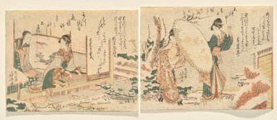 雪の朝: 2 人の女性が傘をさして雪下駄の雪に覆われた庭を歩きます。 L: 若い女性が箏を弾き、母親を見ている 作： Katsushika Hokusai