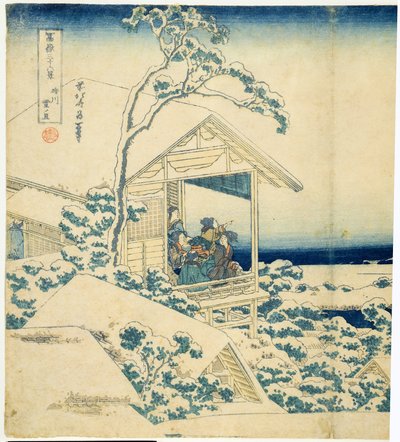 小石川の雪の朝、1831-34年頃（木版） 作： Katsushika Hokusai