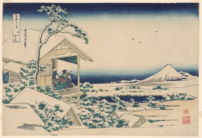 Sのwy もr人g fろm 小石川 (小石川 雪 の 明日)、 fろm テェ セリエs "ティrtyー氏x ヴィエws おf も運t フジ (富岳 傘寿六桂)" 作： Katsushika Hokusai