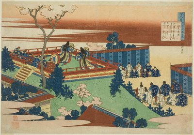 百人一首百歌 看護師が解説するシリーズ 12番目の歌人 作： Katsushika Hokusai
