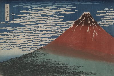 富嶽三十六景 赤富士とも呼ばれる晴天の南風 作： Katsushika Hokusai