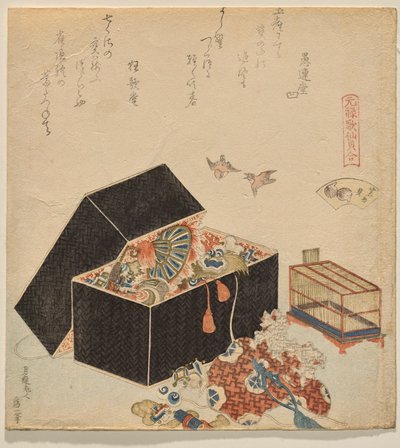 雀貝 元禄詩貝合わせゲーム 作： Katsushika Hokusai
