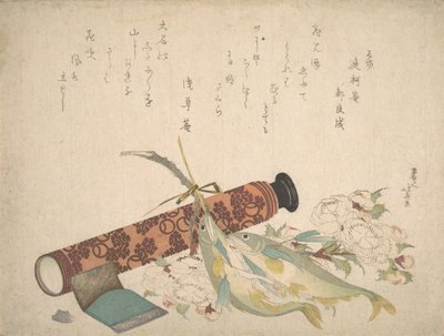 Still Life: Double Cherry-Blossom Branch、Telescope、鮎、およびティッシュ ケース、c...、ca. 1804-13。 作： Katsushika Hokusai