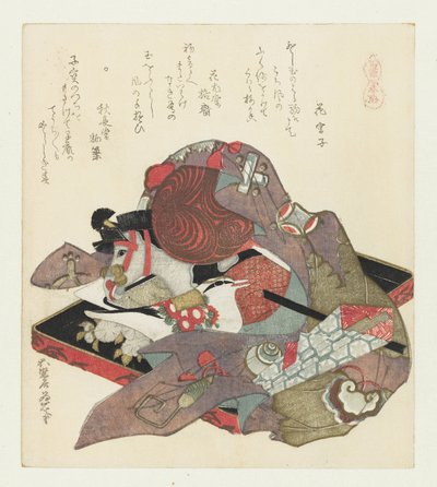 ホビーホース 春駒 馬のいるシリーズ（シリーズタイトル） うまづくし 作： Katsushika Hokusai