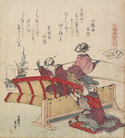 すだれ貝殻c。 1828 作： Katsushika Hokusai