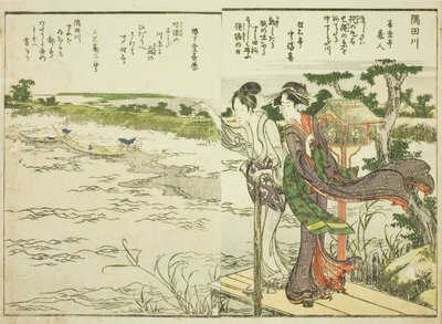 隅田川、vol. 図鑑「東都景一覧」の1 作： Katsushika Hokusai