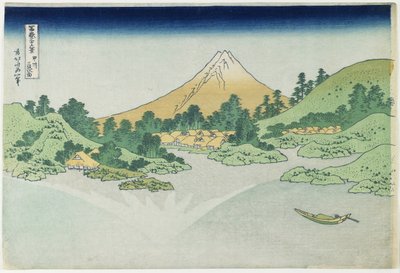 甲州道御坂の水面、1831-1834 作： Katsushika Hokusai