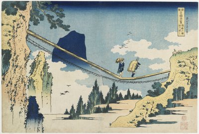 "飛騨・越中の吊り橋" 作： Katsushika Hokusai