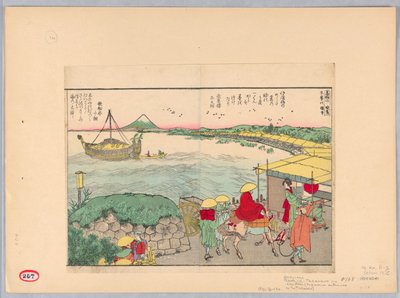  作： Katsushika Hokusai