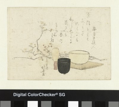 茶道具 作： Katsushika Hokusai