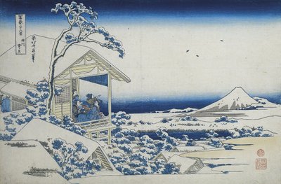 小石川の茶屋、降雪の朝、1830年頃（版画） 作： Katsushika Hokusai