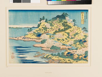 摂津国庵治川河口の天保山 作： Katsushika Hokusai