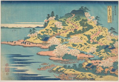  作： Katsushika Hokusai