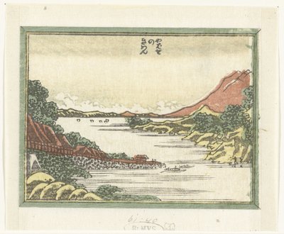 船を八橋に返す やばせのきはん 近江八景（連載題名） 道番近江八景（連載タイトル） 作： Katsushika Hokusai