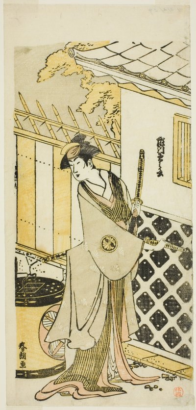 三代目 瀬川菊之丞 武家の女役 作： Katsushika Hokusai