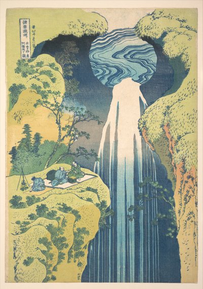  作： Katsushika Hokusai