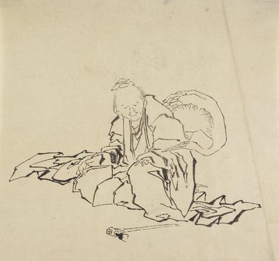 飛騨の職人 作： Katsushika Hokusai