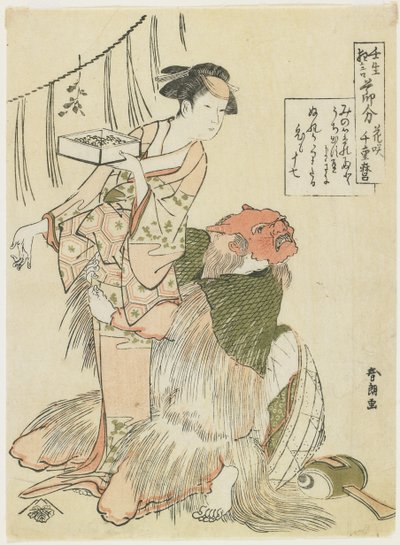 春が始まる前日c。 1790 作： Katsushika Hokusai