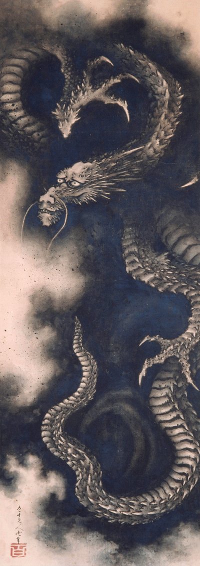 雲の中のドラゴン、1849年。 作： Katsushika Hokusai