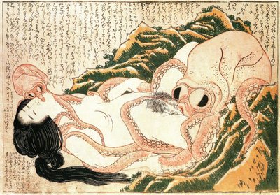 漁師の妻の夢 作： Katsushika Hokusai