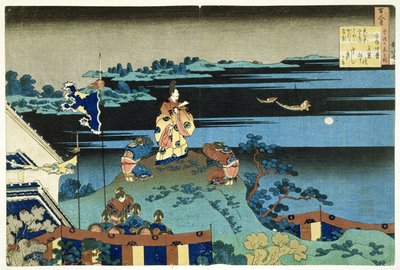 追放された詩人なかまろ（「阿部のなかまろ」）、シリーズ「ナースが説明する100の詩」（「百人一首、歌がえとき」）パブ。 1838年頃（手塗りの木版画） 作： Katsushika Hokusai