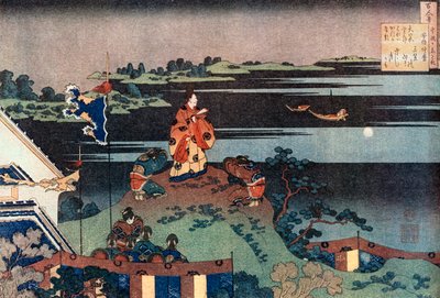 追放された詩人なかまろ阿部のなかまろ、c1838。 作： Katsushika Hokusai