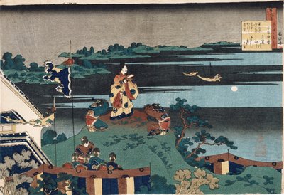 追放された詩人なかまろ」シリーズ「看護師が語った百の詩」より、c.1838 作： Katsushika Hokusai