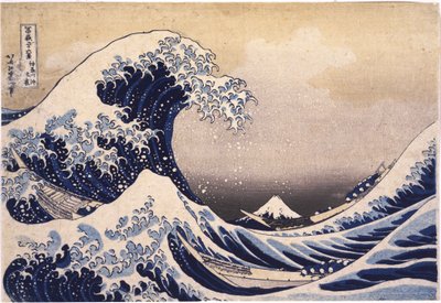 神奈川の大波 作： Katsushika Hokusai