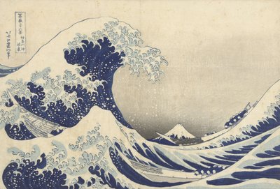 神奈川沖の大波、1830年頃（版画） 作： Katsushika Hokusai