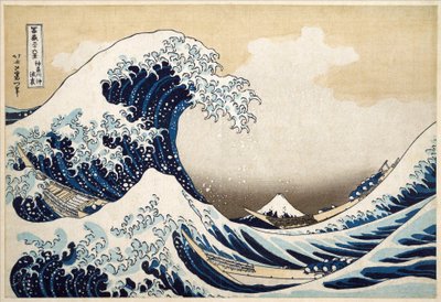 神奈川沖の大波（「富嶽三十六景」シリーズより）1831年（手彩色木版画 作： Katsushika Hokusai