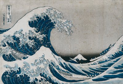 神奈川沖の大波「シリーズ36富士山」 作： Katsushika Hokusai
