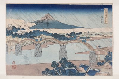 蘇の国の錦帯橋蘇の国錦帯橋」（カラー木版画 作： Katsushika Hokusai