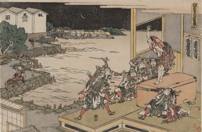 四十七人の忠臣同盟 (Ch?shingura)、Act X: 儀兵衛は武器箱を守る 作： Katsushika Hokusai